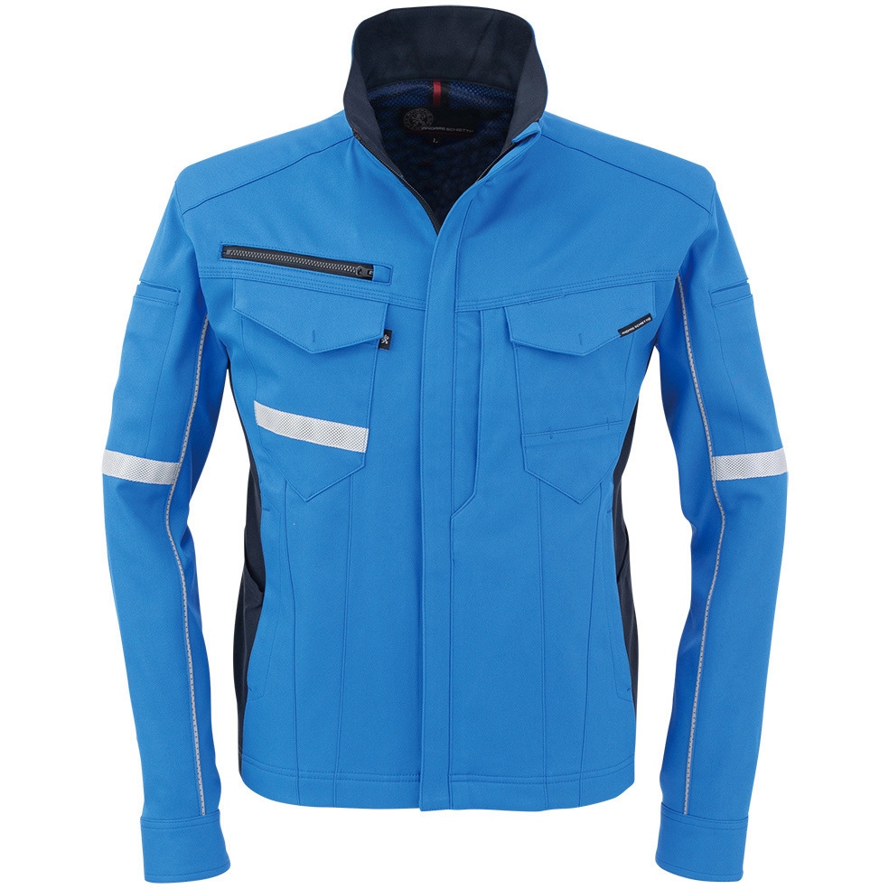 A-7170 ストレッチジャケット コーコス信岡 名入れ可 長袖ブルゾン スカイブルー色 5L着丈68cm  A-7170