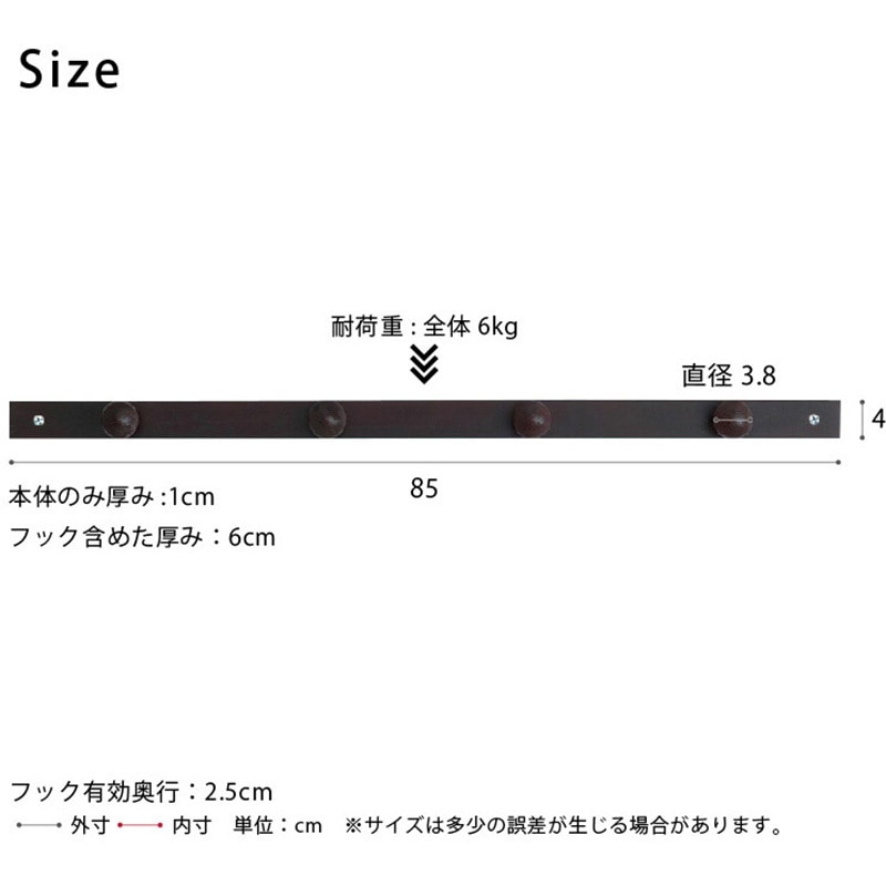 NK-045 コートハンガー(4ツ玉) 永井興産 完成商品.日本製.天然木仕様 耐荷重6kg ブラウン色  1セット(30台) NK-045