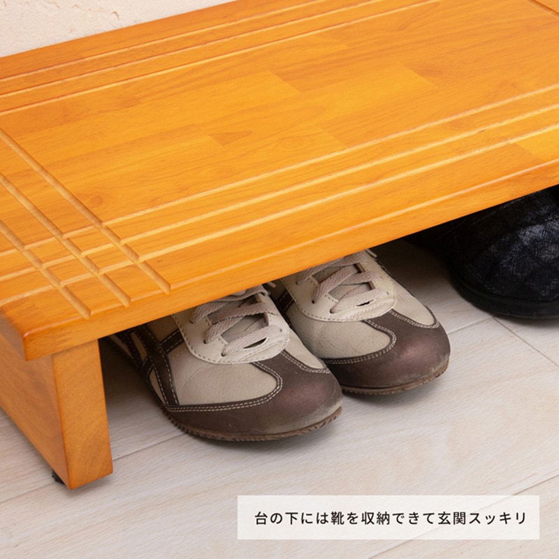 NK-1235 木製玄関踏み台 永井興産 段数3 幅1200mm奥行350mm高さ