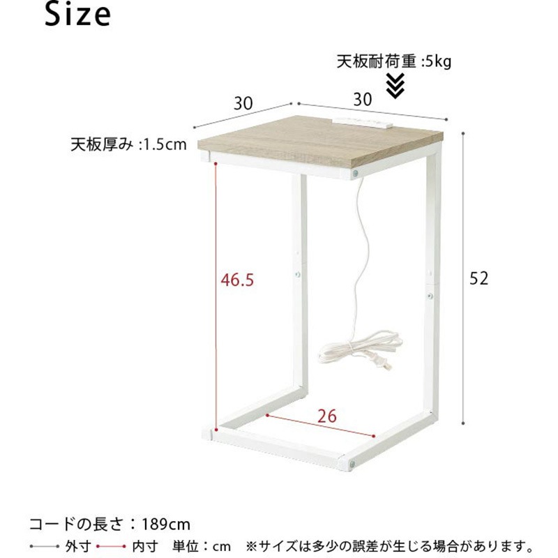 送料込み⭐︎天板収納オルゴール付き円形木製サイドテーブル 送料込み⭐︎天板収納オルゴール付き円形木製サイドテーブル