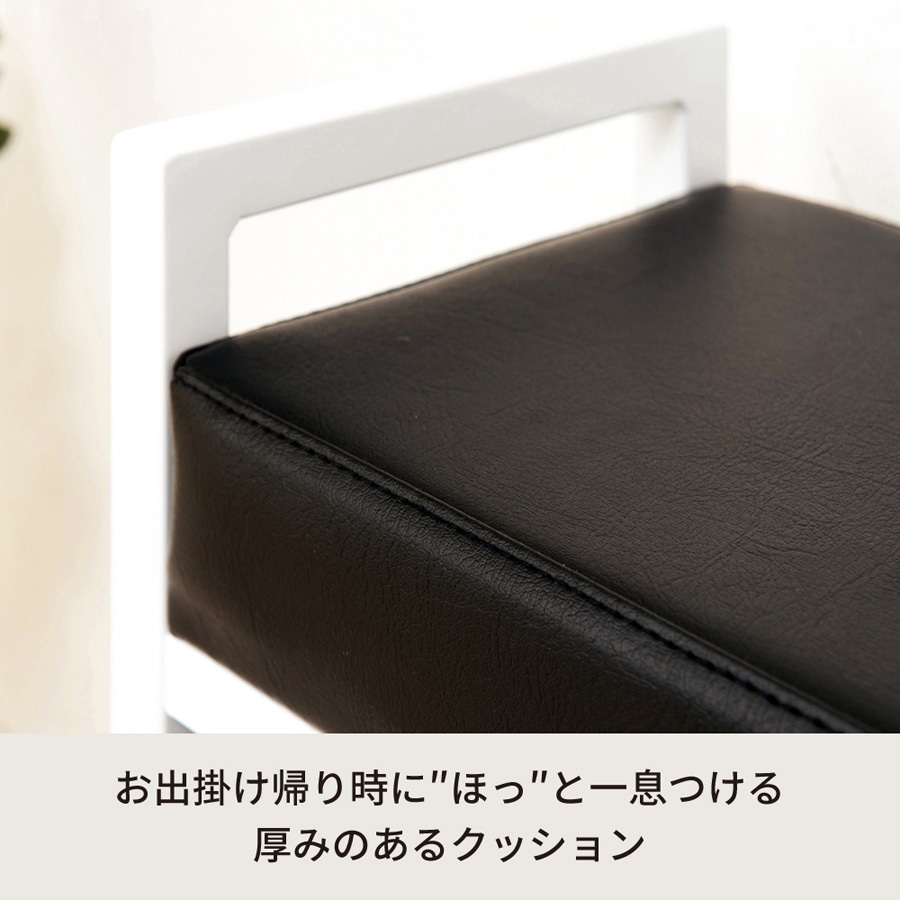 NK-7420 クッション付エントランスベンチ 永井興産 ホワイト色 高さ