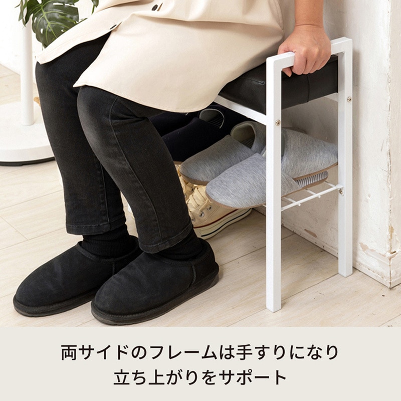 NK-7420 クッション付エントランスベンチ 永井興産 ホワイト色 高さ