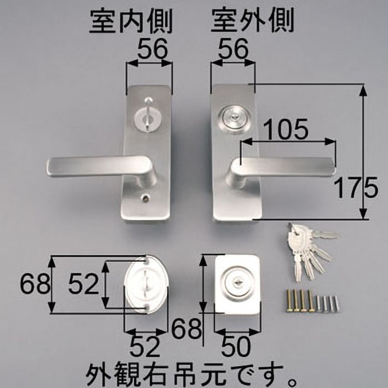 AZWZ735 ドア(レバーハンドル)把手セット TOSTEM(LIXIL) シルバー色   AZWZ735