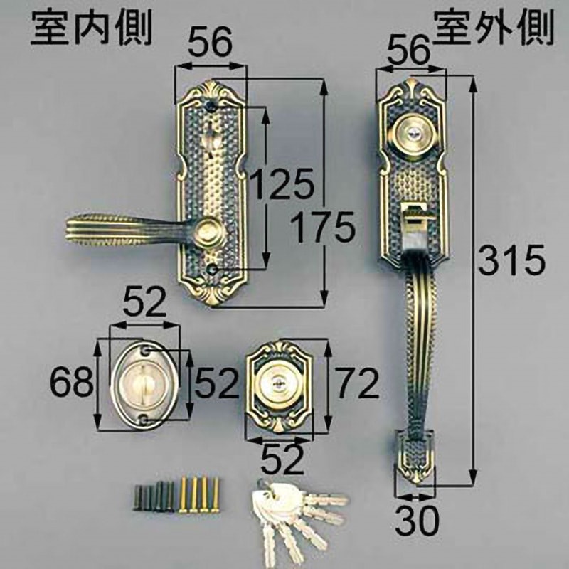 AZWZ737 ドア(サムラッチハンドル)把手セット TOSTEM(LIXIL) ブロンズ