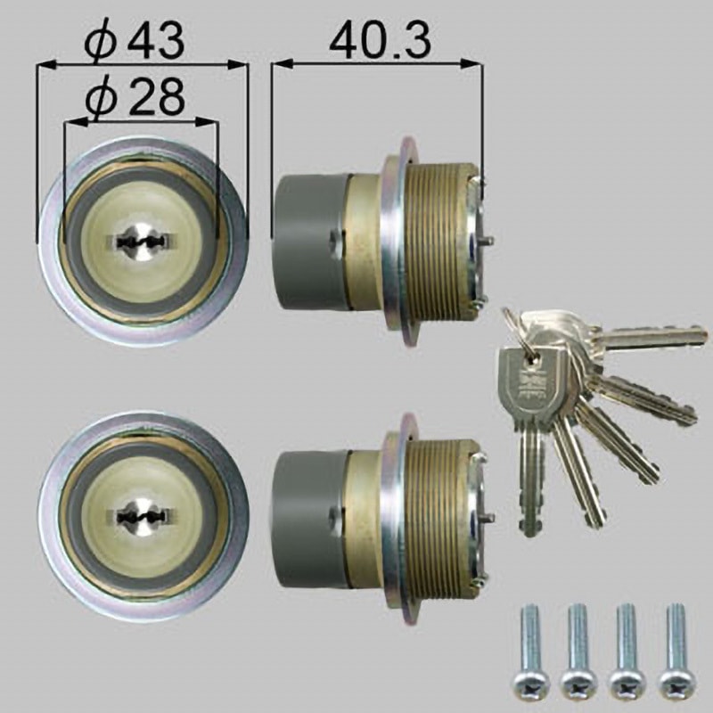 DCZZ0026 ドア錠セット(MIWA URシリンダー) TOSTEM(LIXIL) グレー色 内筒のみ仕様   DCZZ0026 12,980円