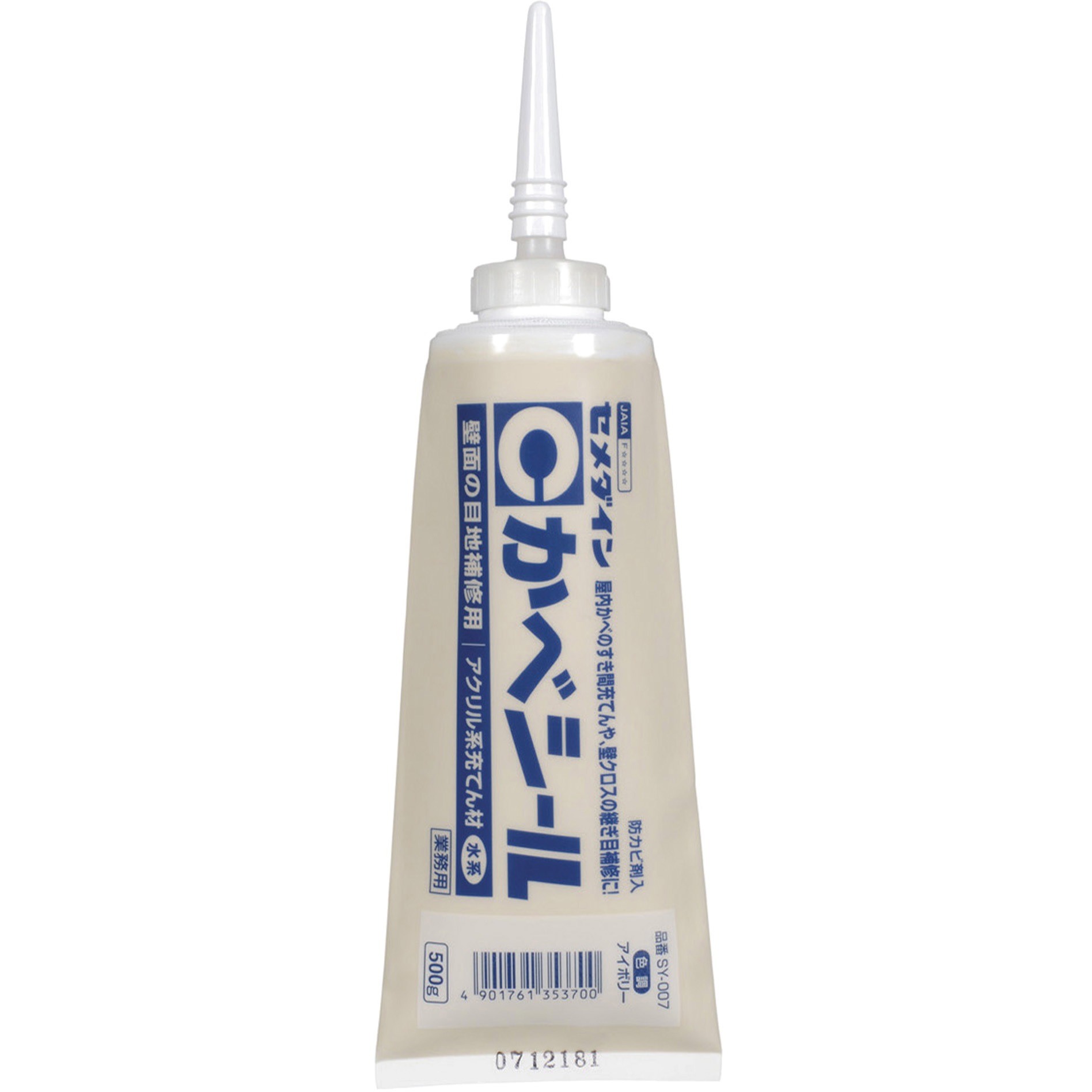 SY-007 壁面の目地補修用 かべシール 1箱(500g×10本) セメダイン 【通販モノタロウ】 5,318円