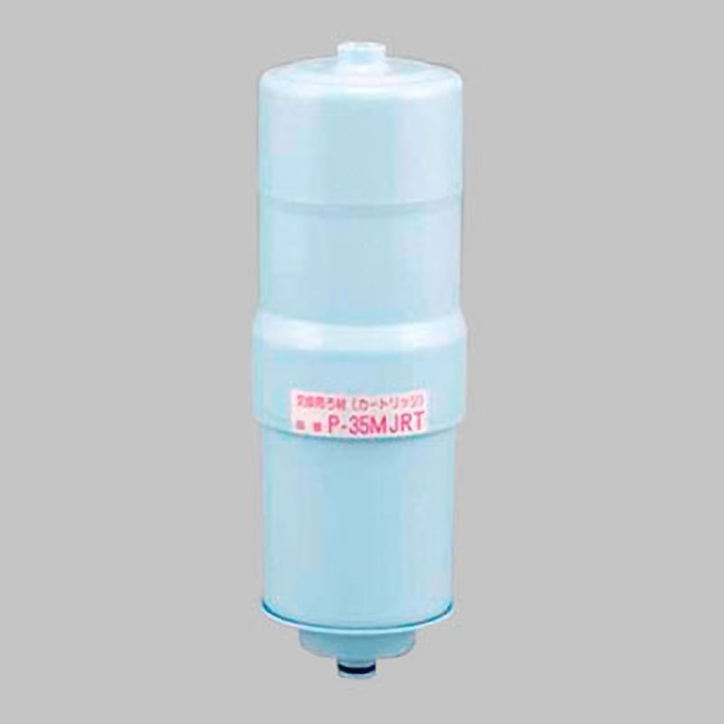 MSYZ615 料理用整水器用カートリッジ TOSTEM(LIXIL) 1個 MSYZ615厨房機器・設備・調理機械