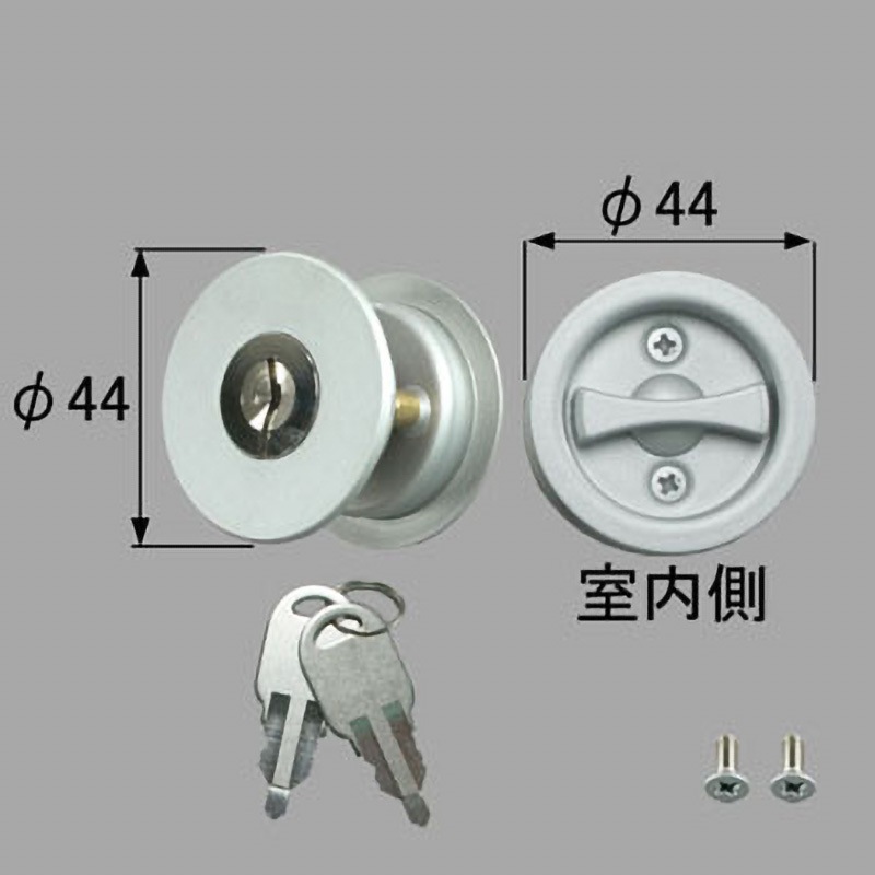 MZHZHAC51 引戸用シリンダー錠(サムターン) TOSTEM(LIXIL) ファインシルバー色   MZHZHAC51