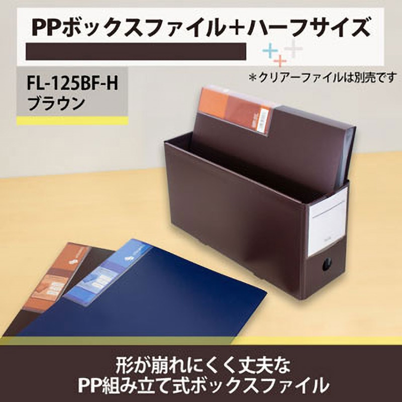 B4横ファイル、他25点セット　バラ売りはご相談 B4横ファイル、他25点セット バラ売りはご相談 文房具・事務用品