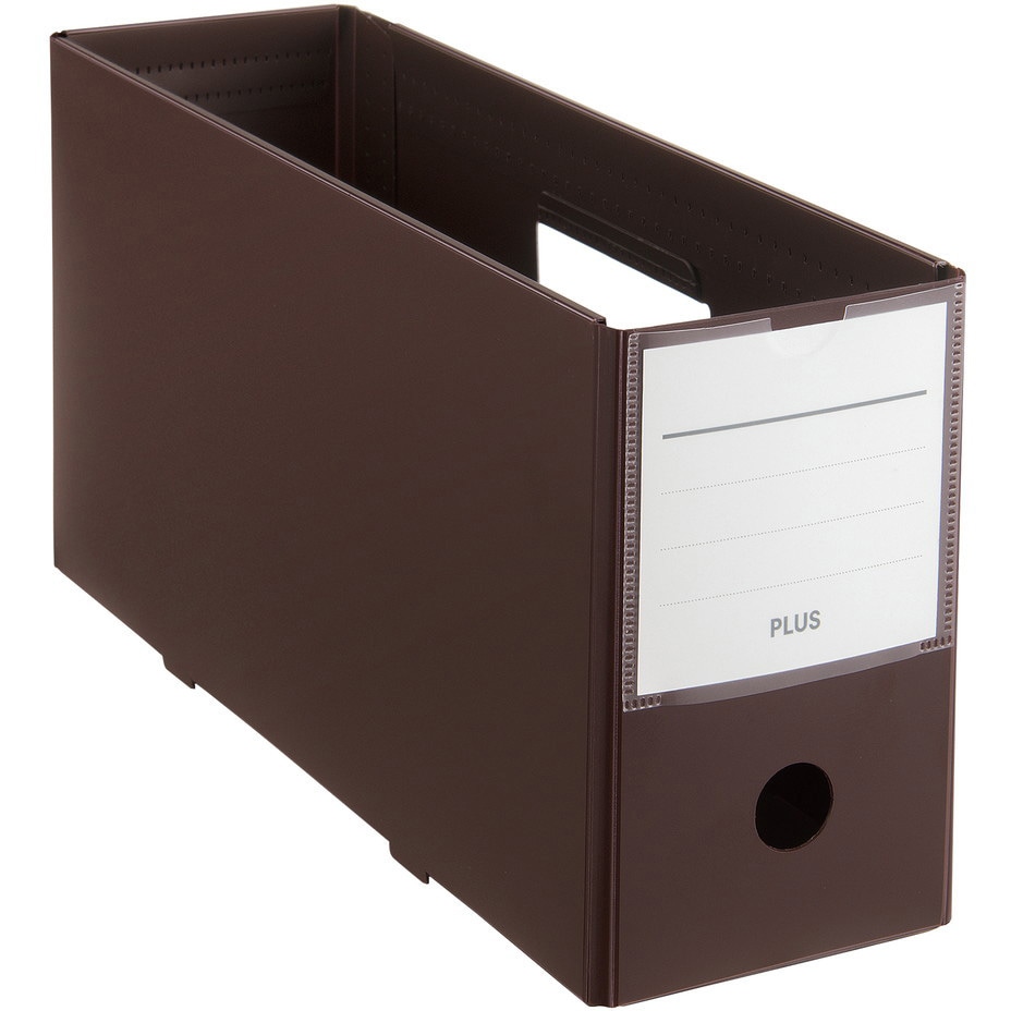 FL-125BF-H(76002) ファイルボックス PP製 A4 ヨコ ハーフ ボックス