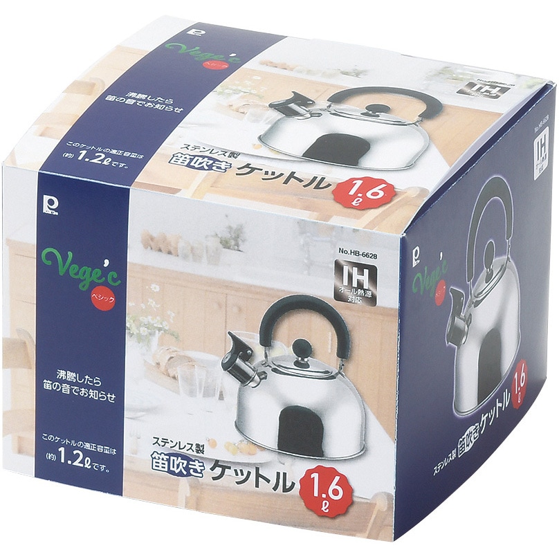 HB-6628 ベジック ステンレス製笛吹きケットル パール金属 容量1.6L HB