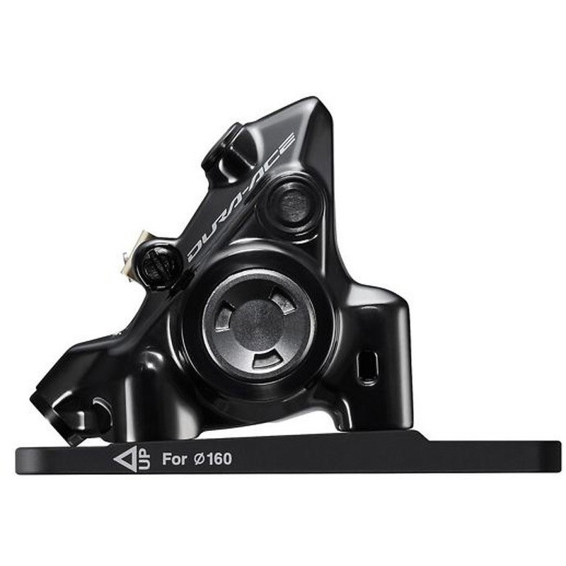 IBRR9270F6RF BR-R9270 油圧ディスクブレーキキャリパー フロント用 フラットマウント 1個 SHIMANO(シマノ) 【通販モノタロウ】