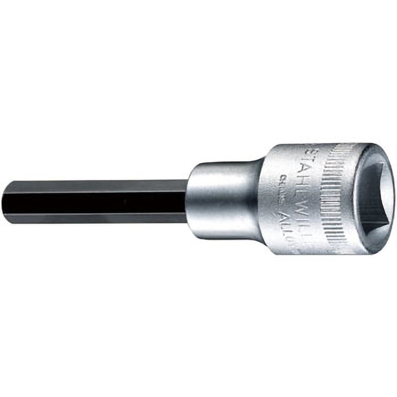 3054/8 (1/2SQ)インヘックスソケット STAHLWILLE(スタビレー) ロングタイプ サイズ8mm