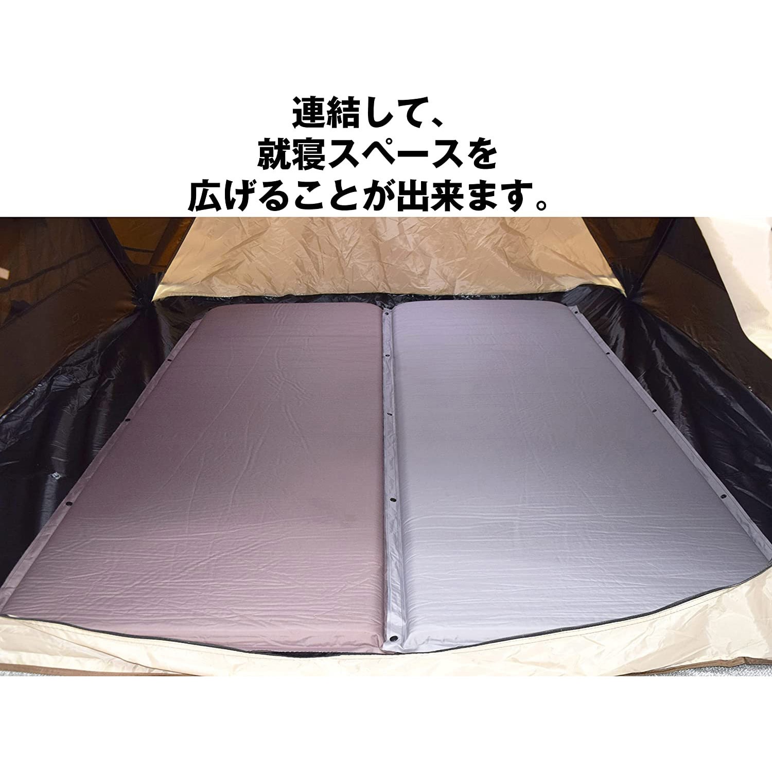 WG-IMT5 DB インフレータブルマット 1台 Mitsukin(三金商事