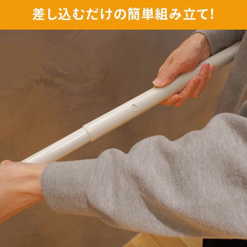 SM-BK さすまた 護身用 1本 日東 【通販モノタロウ】 SM-BK さすまた 護身用 1本 日東 【通販モノタロウ】