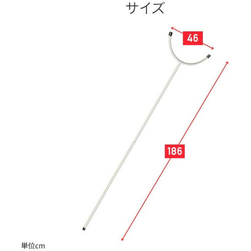 SM-BK さすまた 護身用 1本 日東 【通販モノタロウ】 SM-BK さすまた 護身用 1本 日東 【通販モノタロウ】