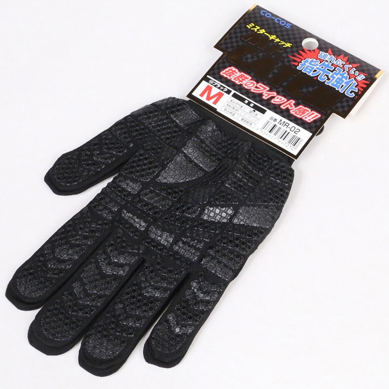 プッチーさま専用☆新品未開封☆マコモ 190g 5袋 扇子 段削り 0045 水色・紺 | 保赤軒/ホセッケン | 三越