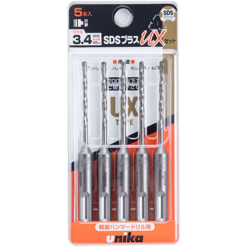 DP5-UX34 SDSプラスUX(クロス)セット ユニカ 軽量ハンマードリル用 超