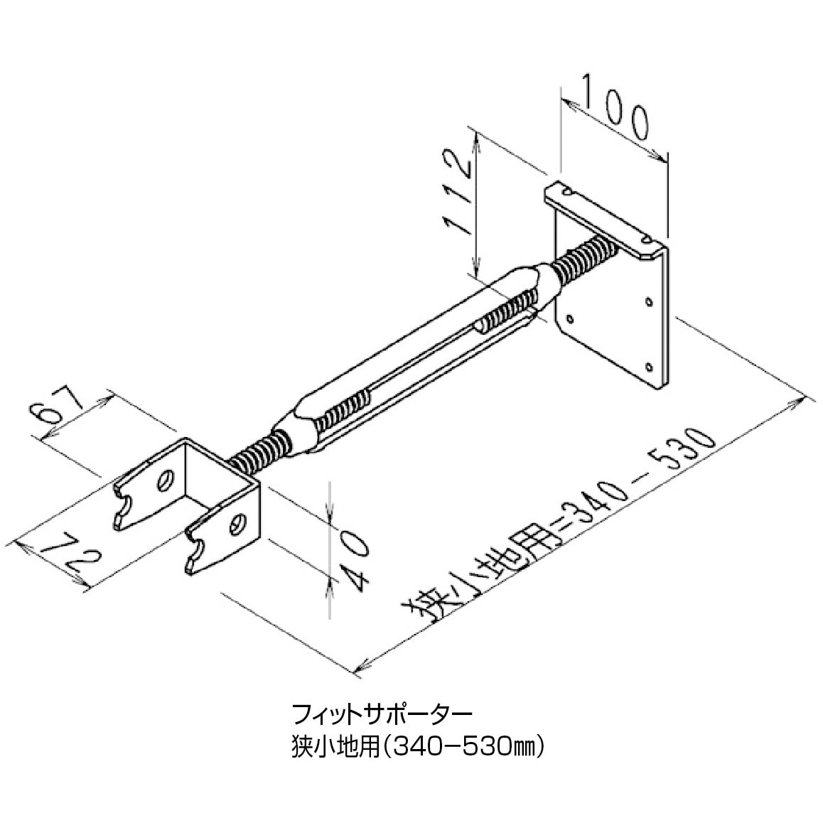 専用枠 特殊型枠 メタコンフレーム｜株式会社ホーシン｜建設資材の