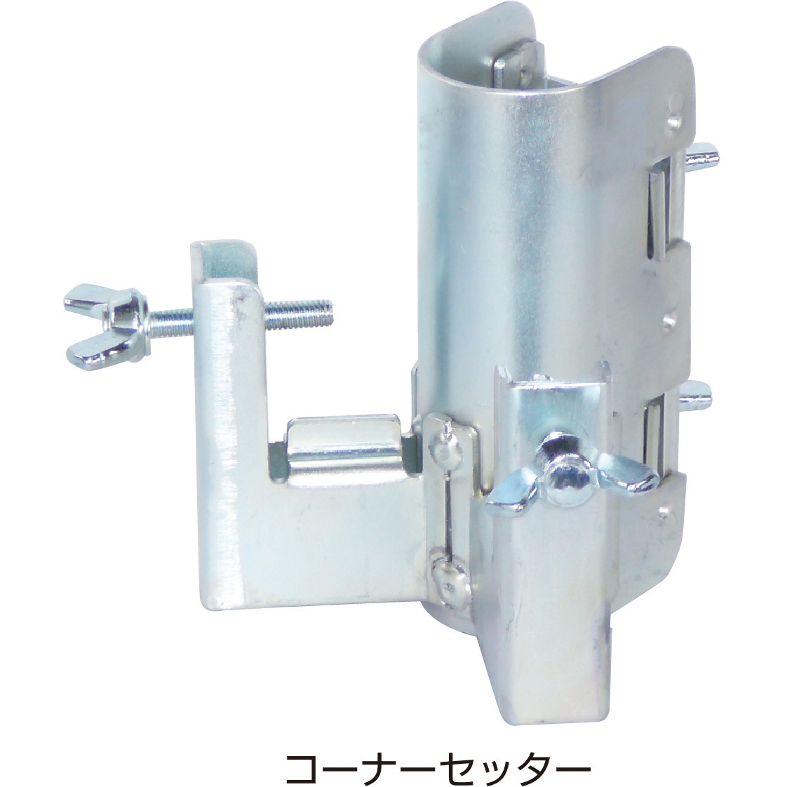 8327795 鋼製遣り方 コーナーセッター NSP 寸法115mm 1箱(10個)