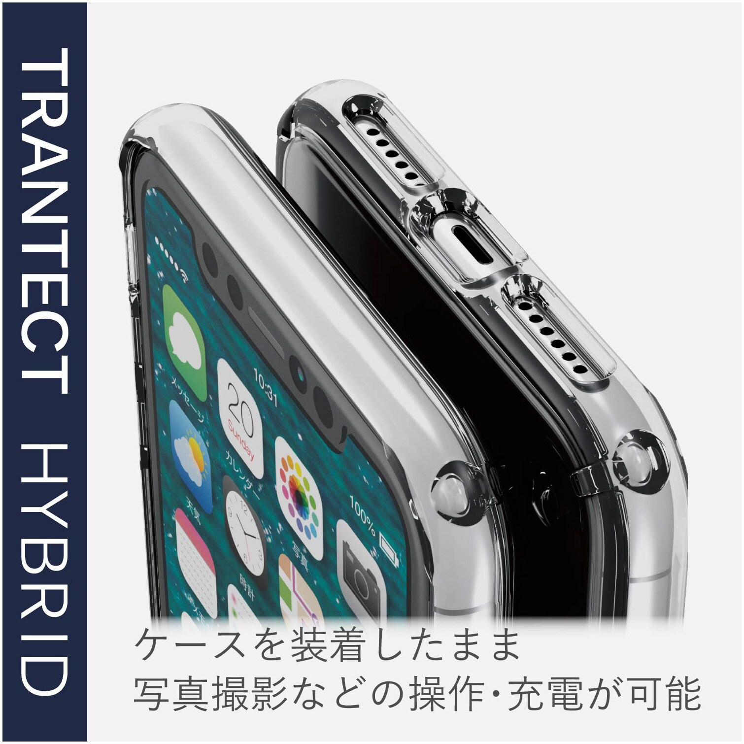 Pm A18chvccr Iphonexr ケース カバー Tpu ポリカーボネート ストラップホール付 シンプル 1個 エレコム 通販サイトmonotaro