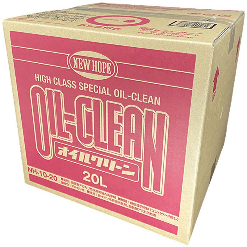 NH-10-20L オイルクリーン ニューホープ 1個(20L) NH-10-20L