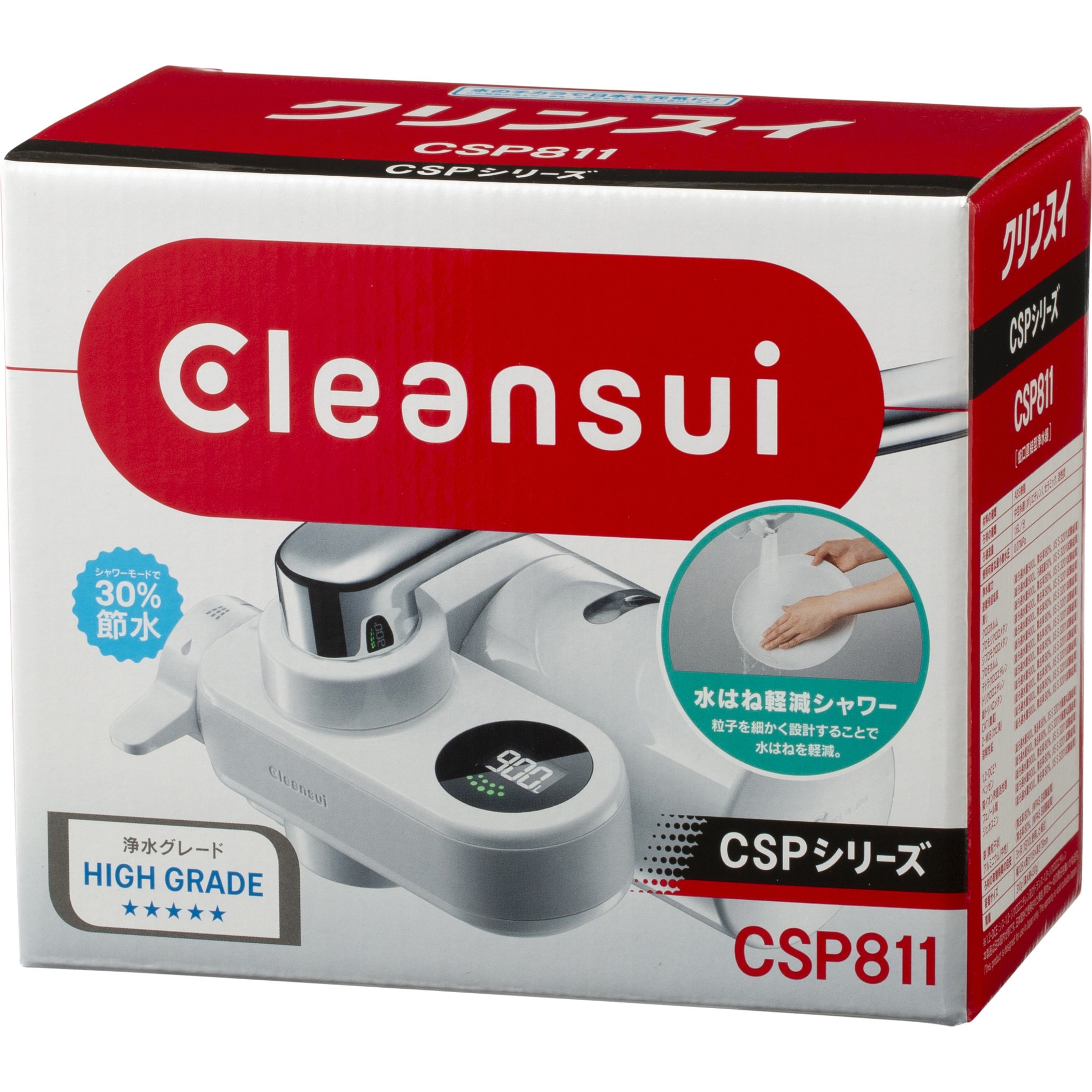 CSP811-WT 蛇口直結型浄水器 CSPシリーズ 1個 三菱ケミカル