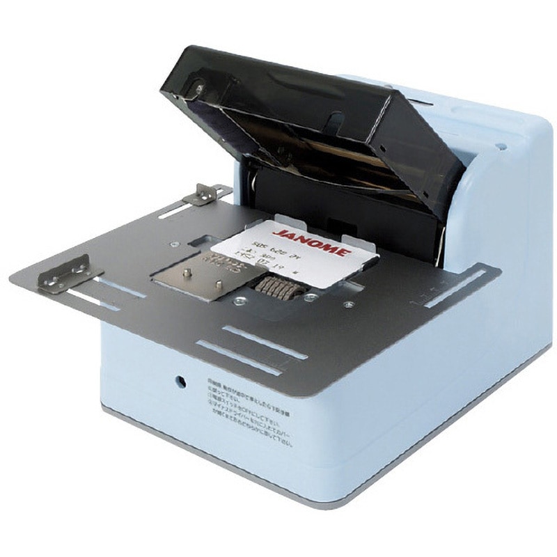 H-710・H-701ヨウ インプリンター用インクローラー ジャノメ (蛇の目) 青色