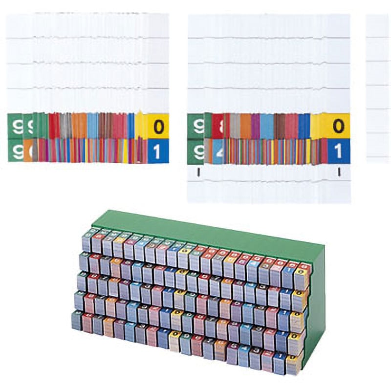 LITTLE JAMMER PRO. リトルジャマープロ 専用別売ROMカートリッジ