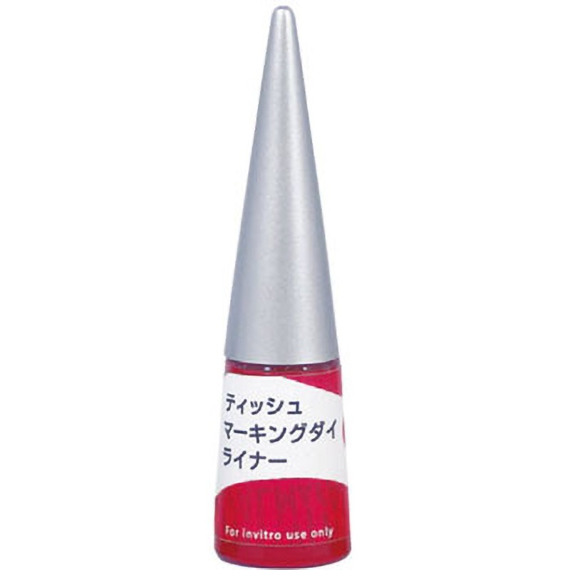 302-400-4 ティッシュマーキングダイライナー ファルマ 1式(3本) 302-400-4