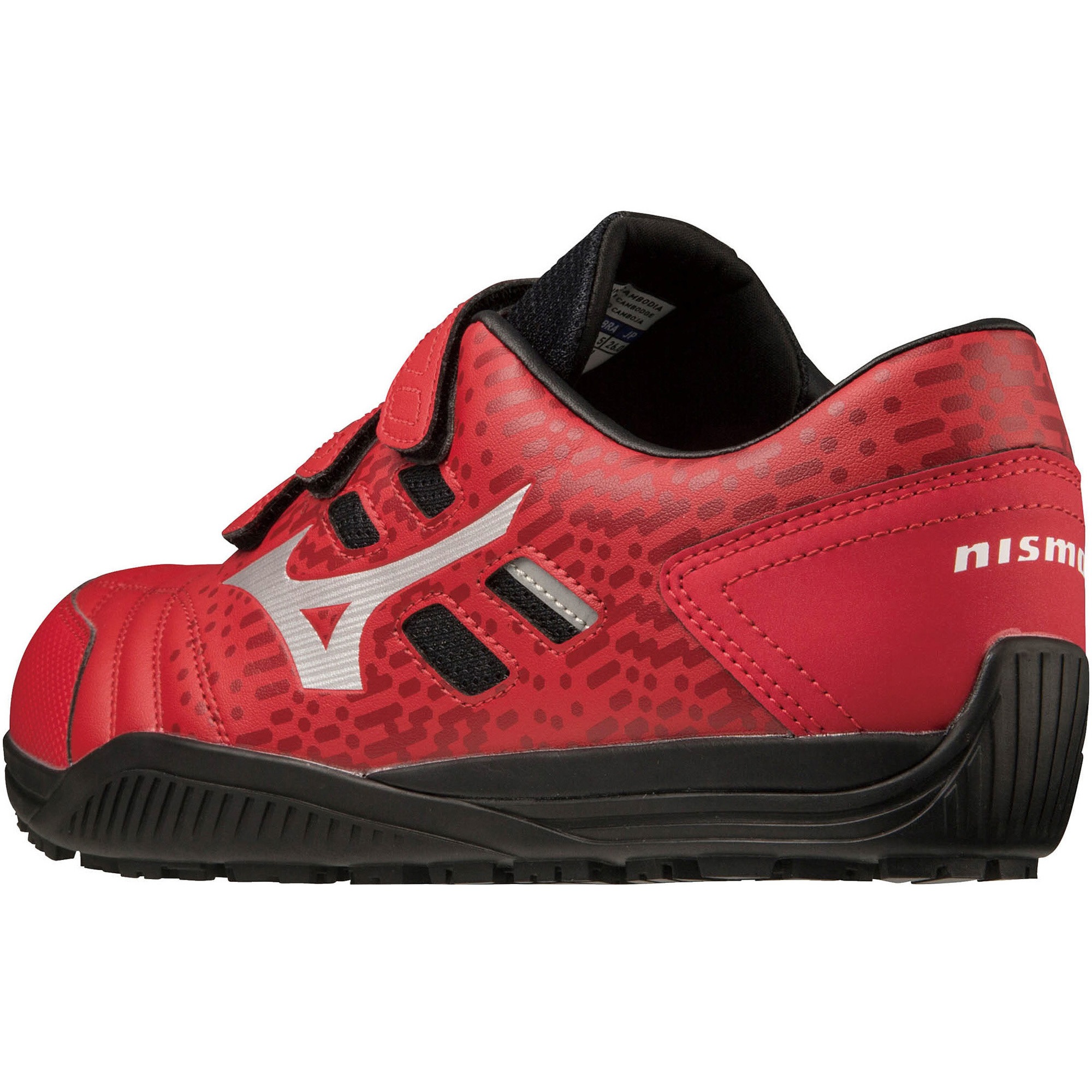 F1GA231862260 オールマイティTDⅡ22L ニスモ 1足 mizuno(ミズノ