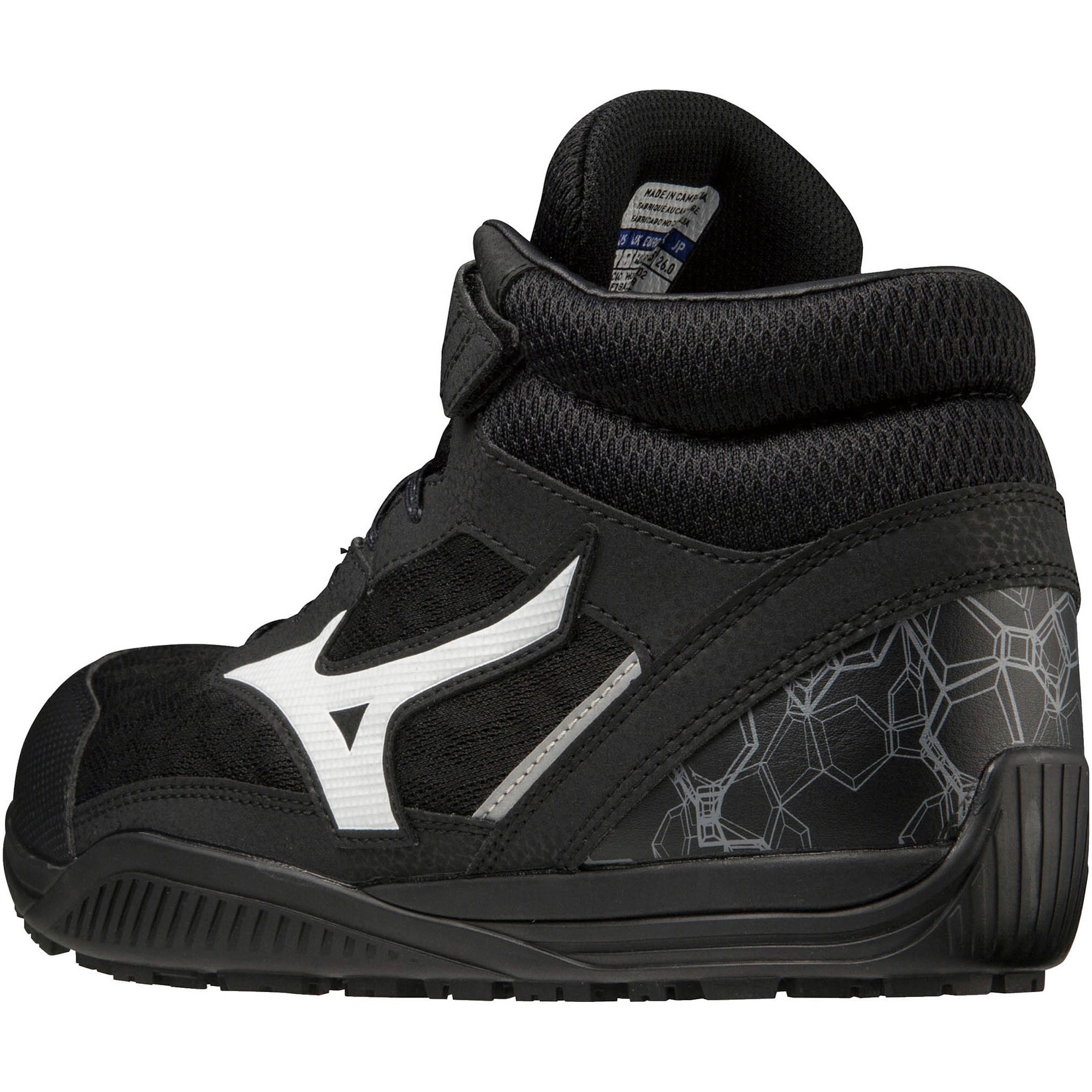 F1GA230709250 オールマイティSDⅡ13H mizuno(ミズノ