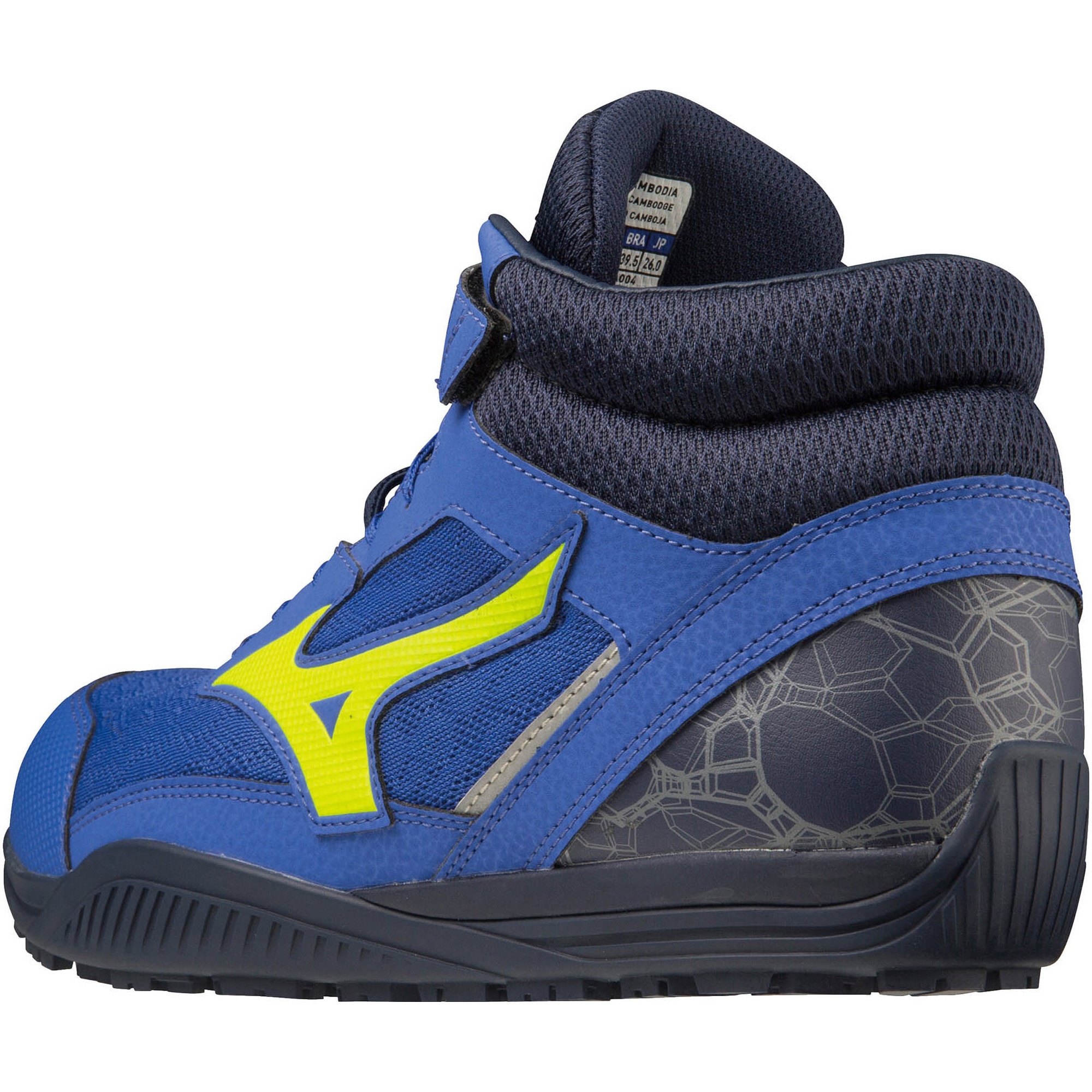 30体クマヤマ F1GA230727270 オールマイティSDⅡ13H mizuno(ミズノ