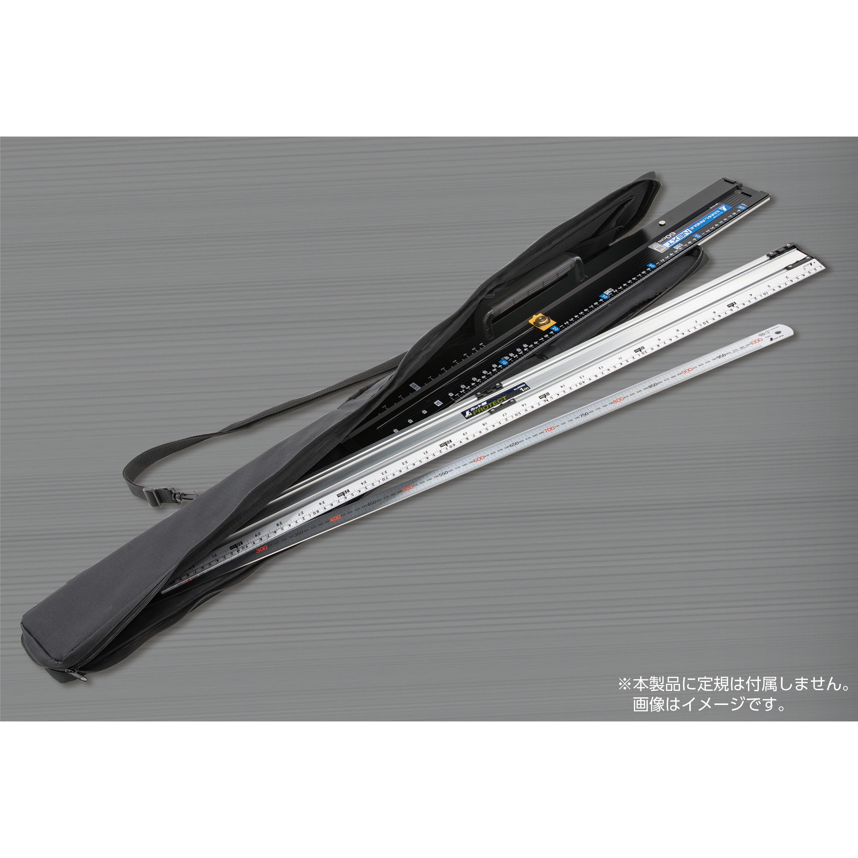 65181 長尺ケース 1個 シンワ測定 【通販モノタロウ】