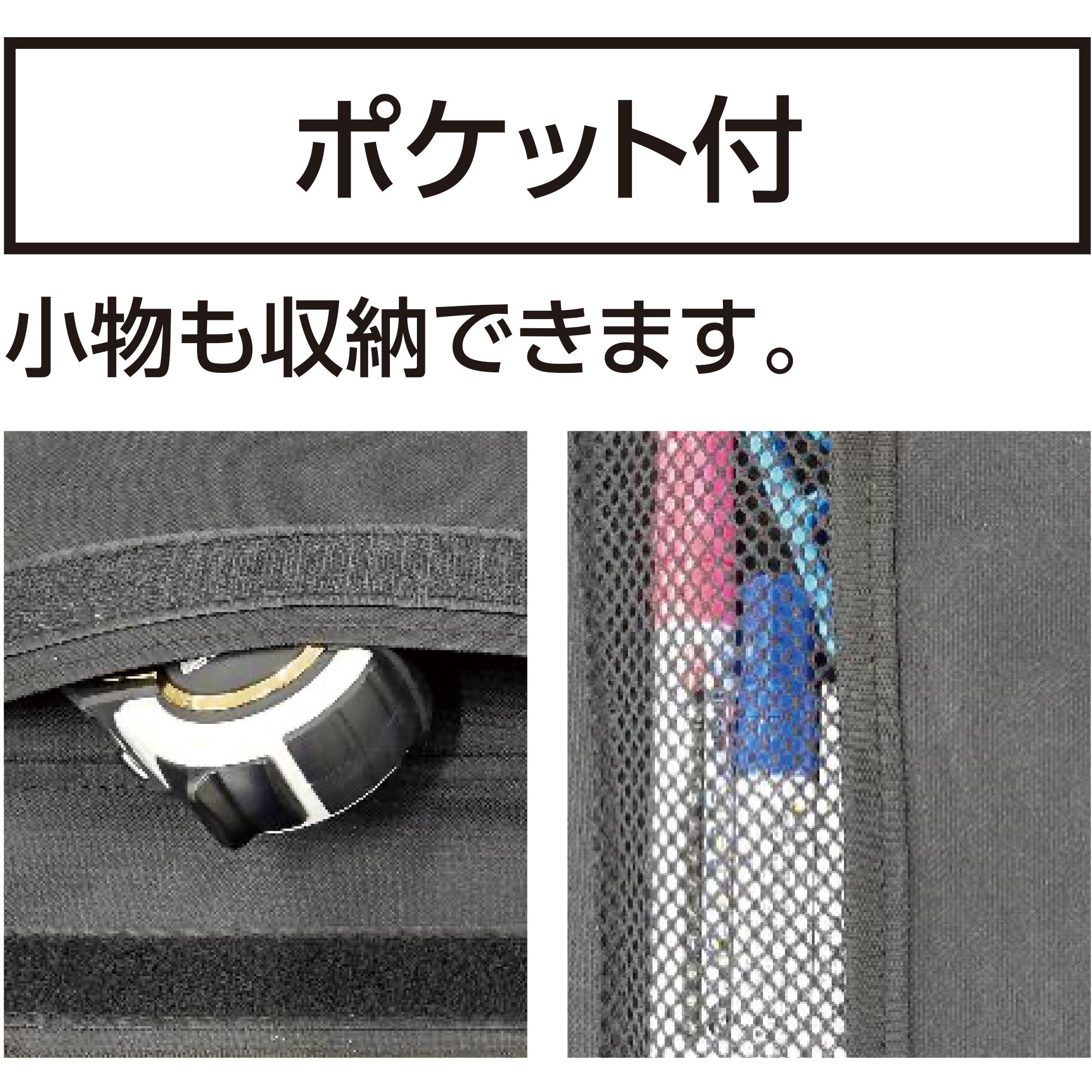 ︎︎︎︎✌︎︎︎✌︎︎︎︎︎゛様ご依頼用 65181 長尺ケース 1個 シンワ測定 【通販モノタロウ】