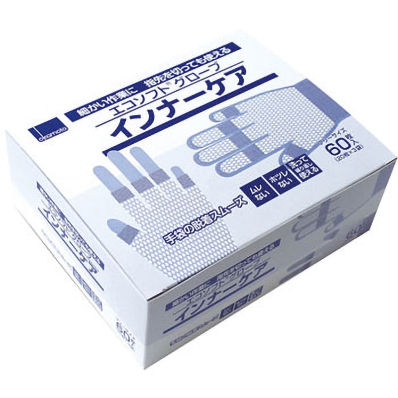 OM-920 エコソフトグローブインナーケア オカモト フリーサイズ 1パック(60枚) OM-920