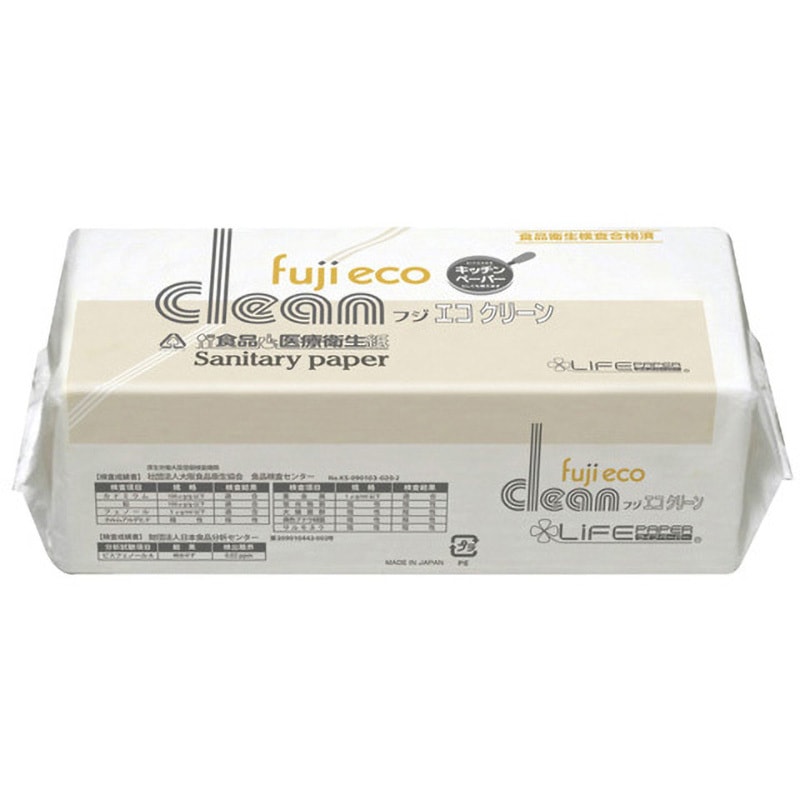 フジエコクリーン 大富士製紙 寸法220×170mm 1パック(200枚×40袋)