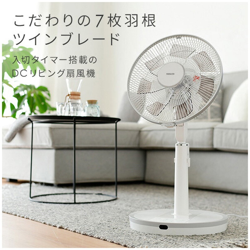 【杓立　扇面流水】染付　静山 Yahoo!オークション -「富田静山」の落札相場・落札価格
