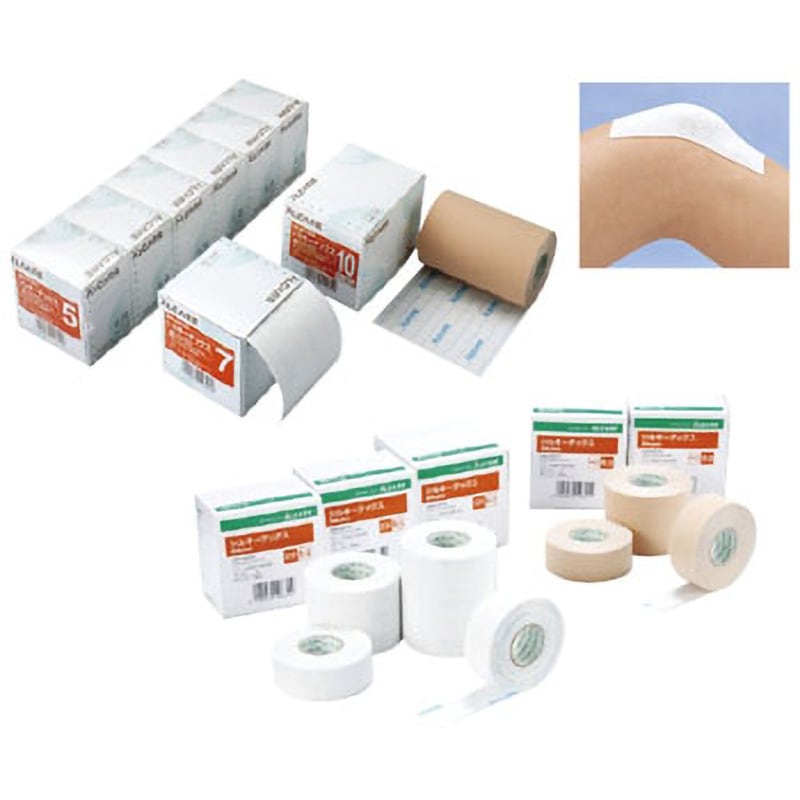 19642 シルキーテックス アルケア テープ幅50mmテープ長さ5m 1巻