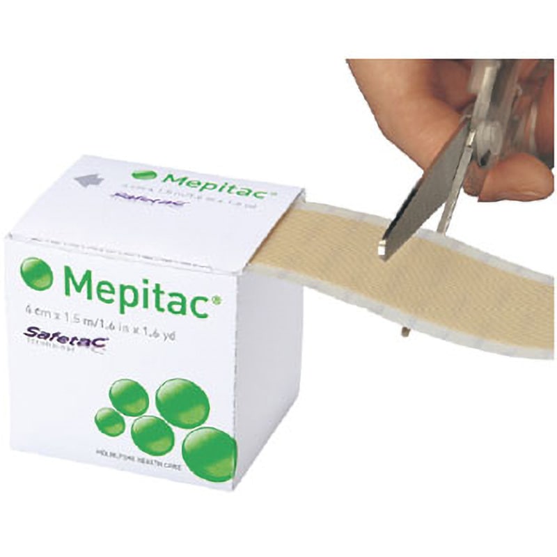 メピレックス Ag 20cm×50cm×20枚 メピレックス Ag○サイズ：20×50cm 2枚入り : めでぃこむ屋