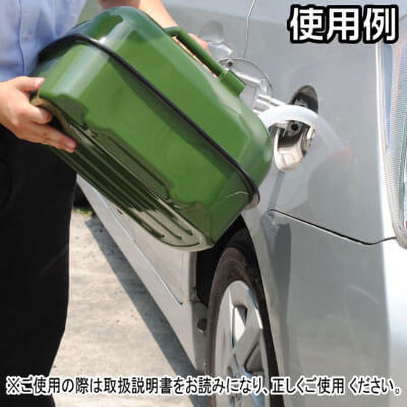 2007000013038 ガソリン携行缶 横型 1缶 アストロプロダクツ 【通販