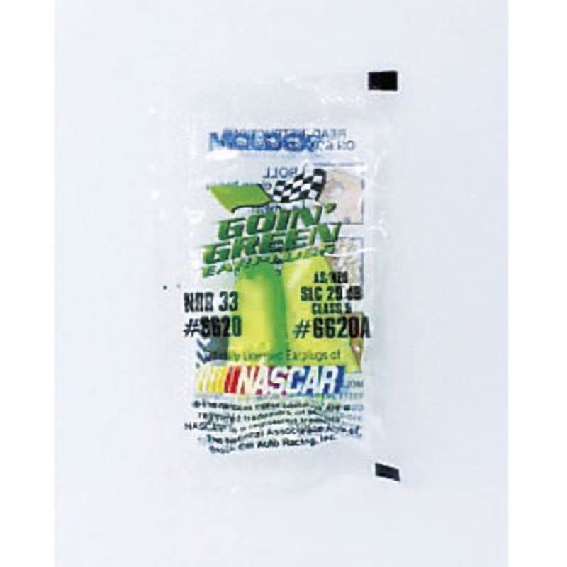 6620 MOLDEX耳栓ゴーイングリーン 1パック(200組) ビー・エム・シー 【通販モノタロウ】