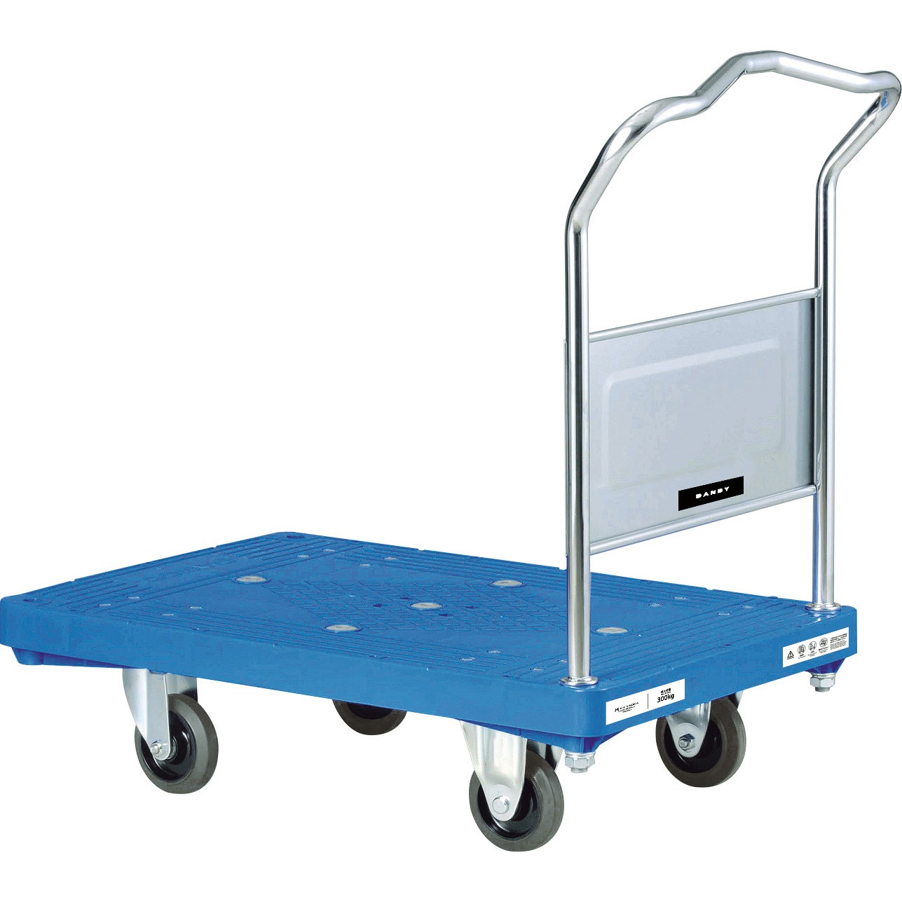 UPA-LS プラスチック台車 ダンディPシリーズ タイプPA 固定ハンドル式 W905×D605 ダンディ ブルー色