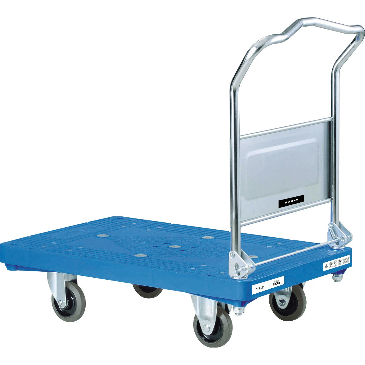 UPA-LSC プラスチック台車 ダンディPシリーズ タイプPA 折りたたみハンドル式 W905×D605 ダンディ ブルー色