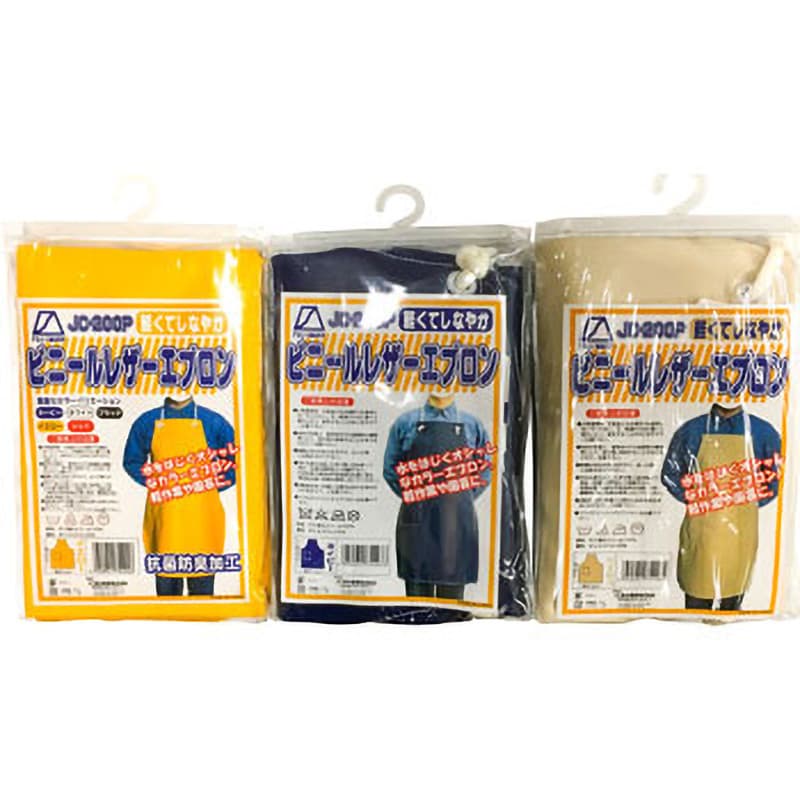JC-200P ビニールレザーエプロン 鈴木産業 イエロー色 総丈78cm JC-200P ビニールレザーエプロン 鈴木産業 イエロー色 総丈78cm