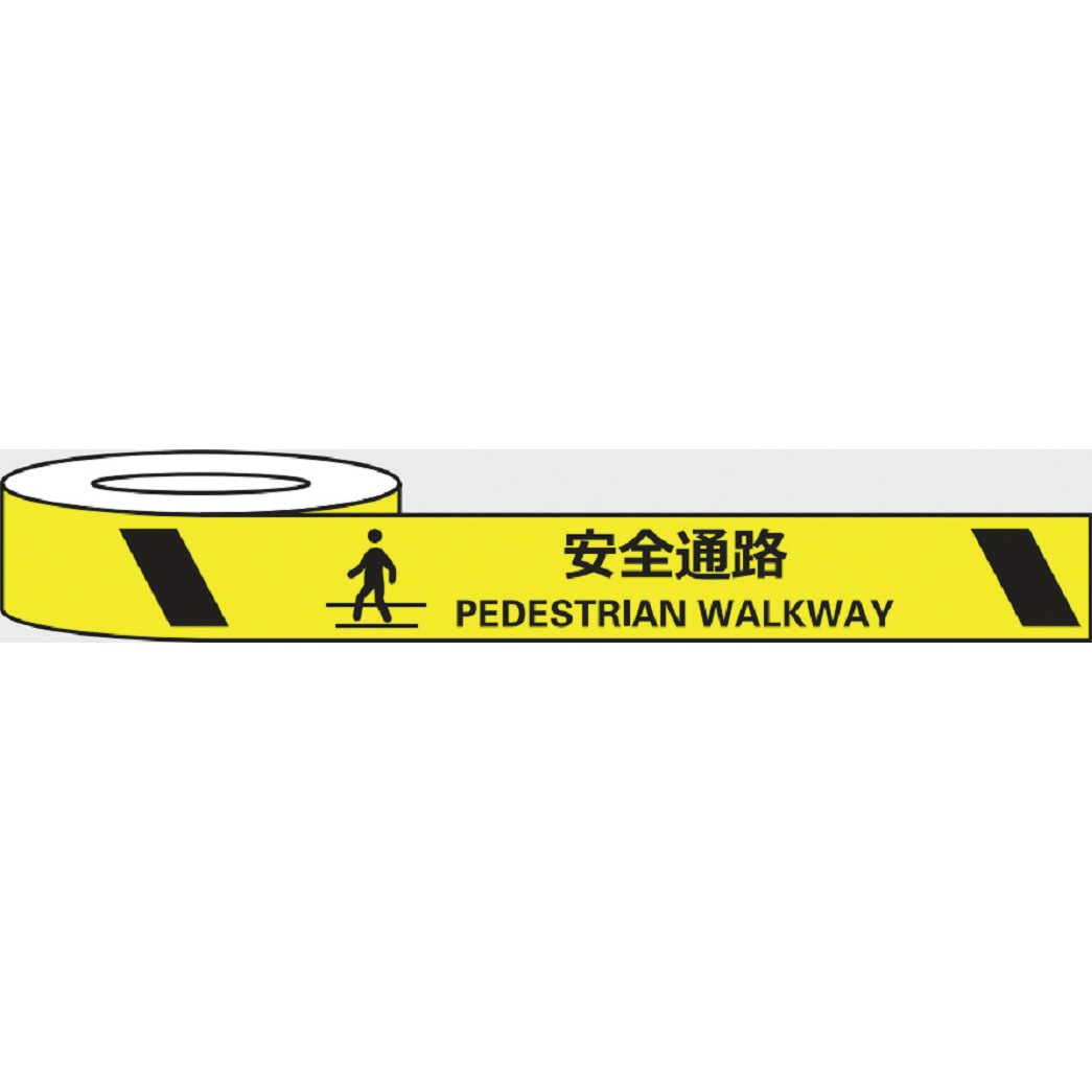 j0039 耐摩耗標識テープ 75mm×22m 安全通路 PEDESTRIAN WALKWAY セーフラン安全用品 1巻 j0039