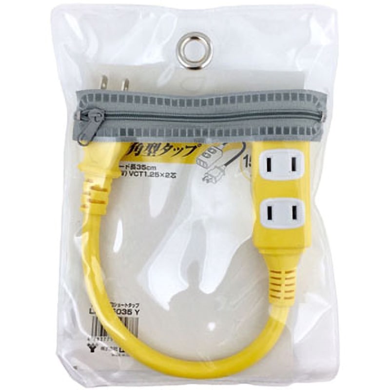 ETRO ウール混合ジップアップコート　新品未使用♡ 40c820c766cb0d5a4be1e82f626b8c