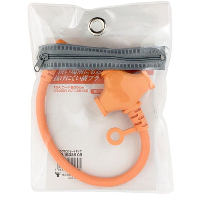 CWP-15035(OR) ショートタップ 35cm 3ツ口 YAMAZEN(山善) VCT1.25×2芯