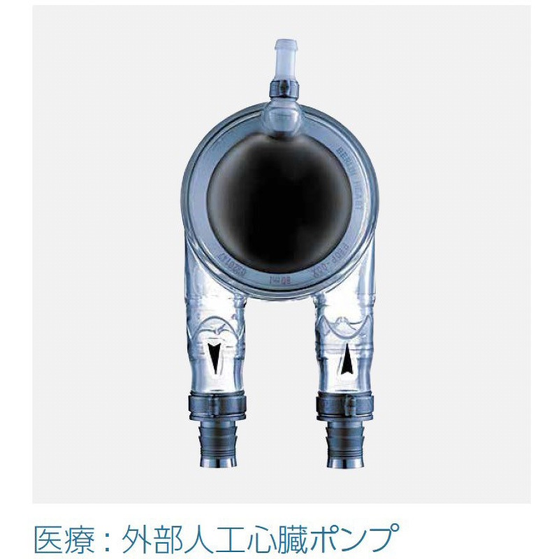 15400014 PG154インサート付きイヤークランプ オエティカ 最大径5.7mm
