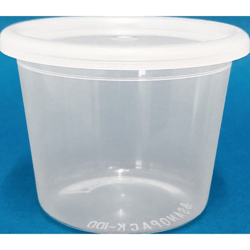 SANOPACK100 密閉容器 SANOPACKシリーズ 佐野屋産業 容量100mL
